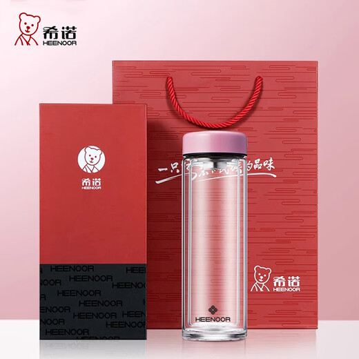 
Sino glass cup double-layer tea cup cute portable portable cup women's high-value water cup XN6563 6630 6630 pink 180ML-boutique gift box