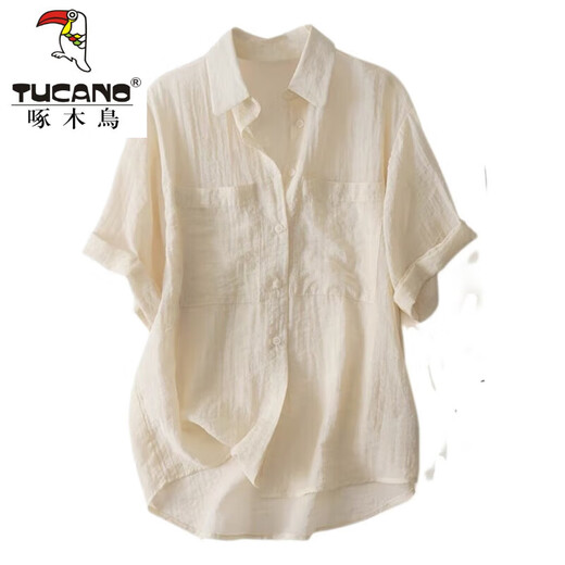 
Woodpecker (TUCANO) Tiansi Ramie Short Sleeve Shirt for Women in European Summer Light and Breathable Fashionable Literary Style Loose Casual Lapel Top Pink L [Suggested 110-130Jin [Jin equals 0.5 kg]]
