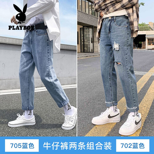Playboy (Playboy) Jeans Spring y verano Pantalones casuales pequeños y heterosexuales Pantalones casuales Hong Kong de moda