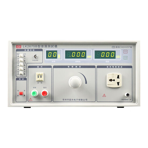 
Lanke LK2675B Leakage Current Tester LK2675A/LK2675C/LK2675E/LK2675S LK2675A (300VA)