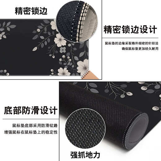三色猫暗黑腰果花纹理鼠标垫高级感百搭超大号电竞游戏办公键盘 13968蕾丝 100厘米x50厘米x2毫米