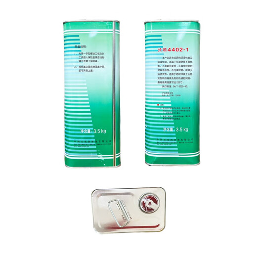 Great Wall (GREAT WALL) Great Wall 4402-1 Thermal Setting Oil SHT518 High Temperature Chain Oil Textile Printing and Dyeing Industry Department Great Wall 7017-1B High and Low Temperature Grease 1kg