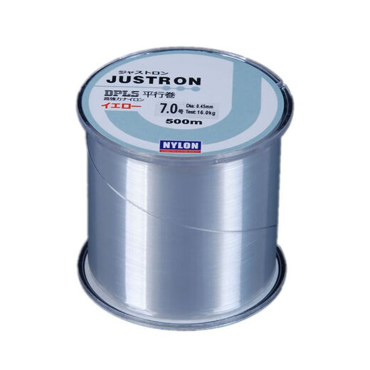 Piwan Master 500m fishing line main line sub-line Taiwan fishing sea fishing line large sea pole throwing glue line 500 meters transparent color powerful version with size 1.5