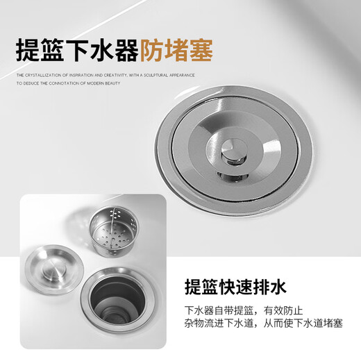 波彼（BOBI）台下洗衣盆陶瓷方形阳台洗手盆带搓衣板侧边洗脸盆面盆洗漱池 869台下洗衣盆（60*44*23cm）