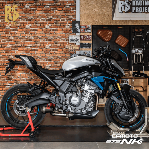 ForSound eignet sich für CF Spring Breeze 675SR/NK Modifizierte Full-Sektion-Abgasrohr, direkter 51-mm-Performance-Wettbewerb, kleiner Lautsprecher voller Abschnitt