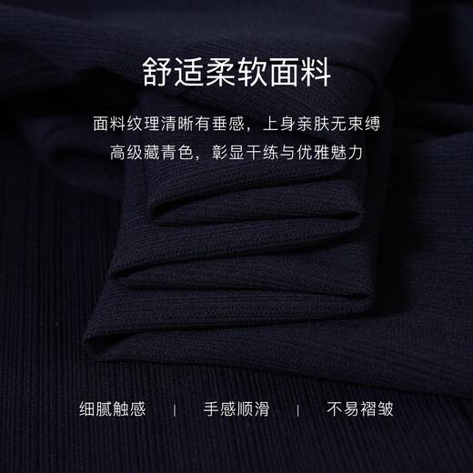 ROEYSHOUSE Luo Yi Senior Professional Suit Jacket Spring Fashion Navy Blue Commuting Slim Suit 11694 Navy Blue S