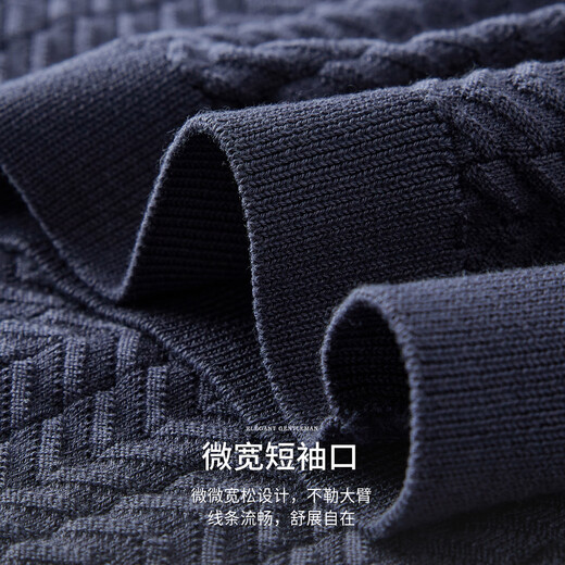 杉杉短袖T恤男POLO领微弹舒适透气桑蚕丝针织休闲上衣