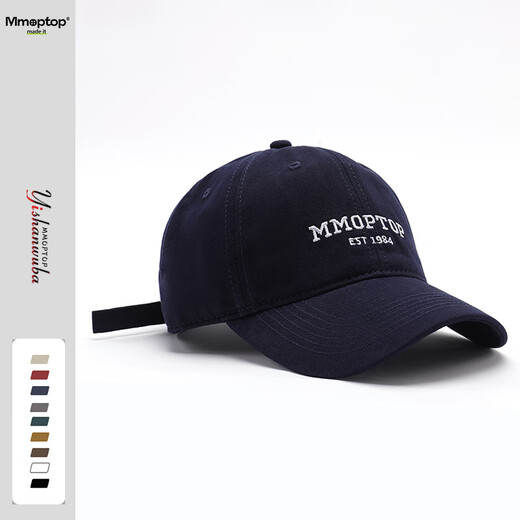 MMOPTOP Japanische Wäsche Retro Frühling und Sommer weiche Top Baseballkappe mit kleinen neutralen Männern und Frauen weicher Top großer Kopfumfang Baseballkappe