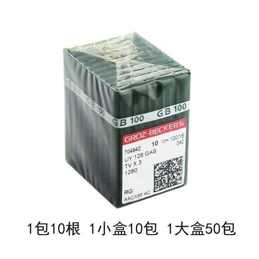 Aguja groz importada UY128GAS Corte y máquina de costura aguja titanio titanio Tres agujeros TVX3 UY12811 Silver Needle UY128GAS