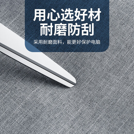 BUBM笔记本电脑包手提14英寸适用苹果华为联想小新商务简约手提公文包