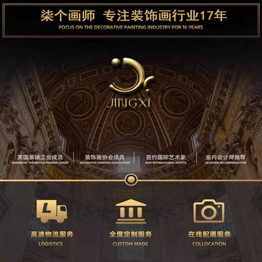 俗写2025新款高级感客厅三联画客厅沙发背景挂画晶瓷镶钻抽象墙面壁画 K12188 90*70/90*90/90*70 立体晶瓷镶钻画面+pvc黑框