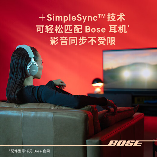 Bose 950 850 550 Echo Bar Dolby Atmos Home Entertainment Speaker Home Theater Audio Doctor Bluetooth Speaker TV Speaker Echo Bar Speaker 950 Echo Wall Classic Black National Bank Official Flagship Store Nationwide Warranty