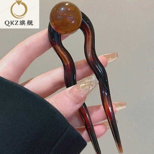 QKX retro U-shaped hairpin for women with high-end sense of ball on the back of the head, simple and elegant hairpin hairpin headdress, amber beads U-shaped hair fork - about 12.5cm
