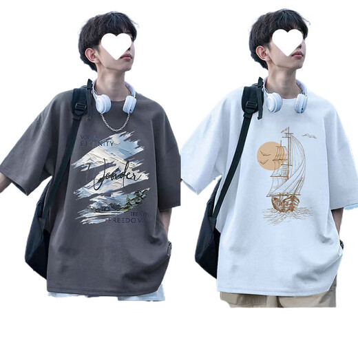 荣西图（RONGXITU）春季短袖恤男港风潮牌半袖宽松潮流百搭青少年上衣体恤男显瘦 D702深灰色+D208白色 M 建议80-105斤