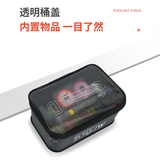 Yingtang fishing box accessories box fishing medicine accessories storage fish bucket fishing gear supplies accessories box thickened lure tool box black medium size