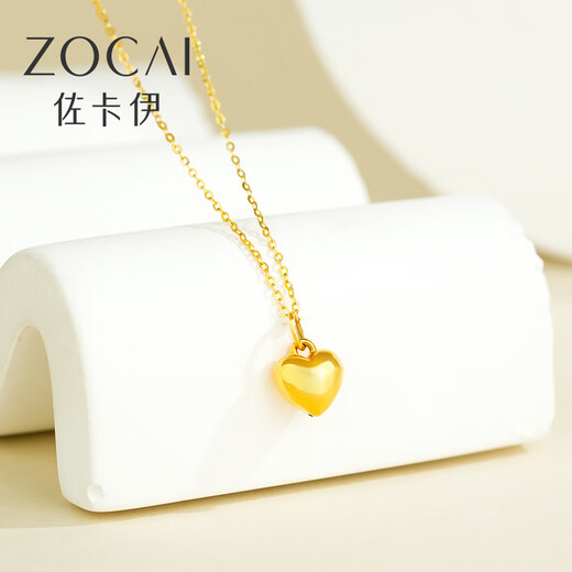 Zokai yellow 18K gold pendant love heart necklace versatile birthday gift D08753