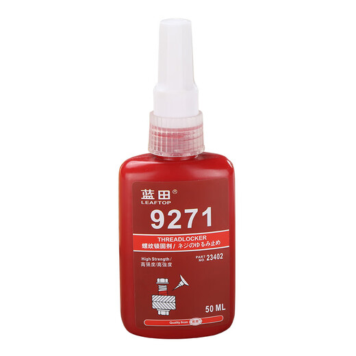 
Screw glue High temperature resistant sealing and adhesive screw 271 anti-loosening strong anaerobic adhesive metal high-strength locking agent thread glue thread glue high temperature resistant 9272 (50ml)