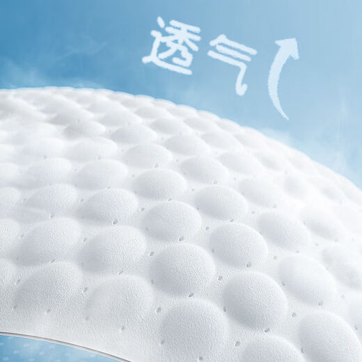 布班迪洋甘菊纸尿裤婴儿透气干爽拉拉裤男女宝宝通用尿不湿 S码【纸尿裤】一包50片