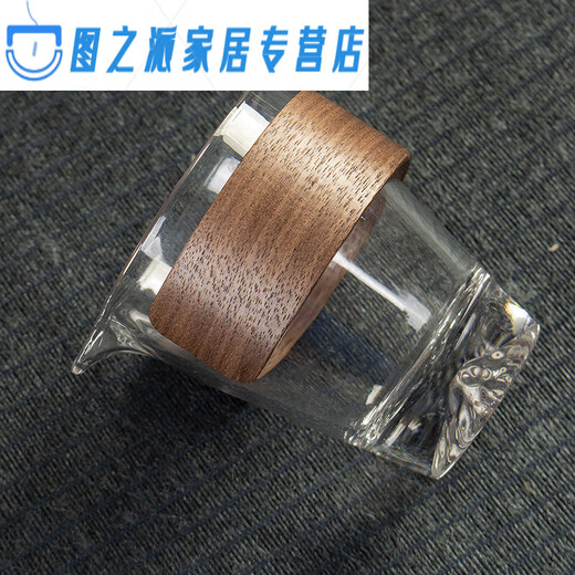 Runhuanian tea set accessories glass fair cup anti-scalding cover heat insulation ring wooden cup set handheld tea leak tea cup anti-scalding ring Coffee-colored wooden cover 6624 models