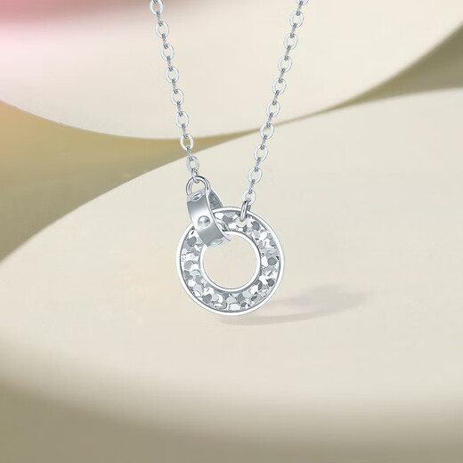 Saturday Fortune (ZLF) PT950 platinum pendant for women, sparkling geometric ring necklace for girlfriend, 40+5cm-3.28g
