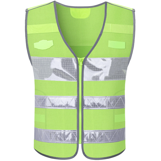 Reflective vest for annual inspection, traffic night fluorescent vest, security management, patrol riding clothing, vest, printable A-110 style - one size fits all