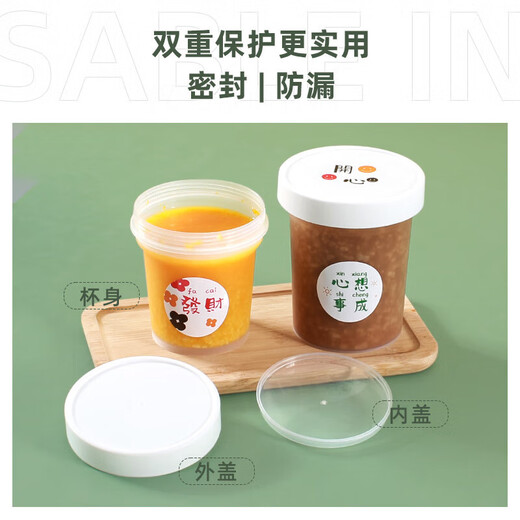 Soup bucket, porridge bucket, Laba porridge packaging box, disposable soup bowl, porridge cup, soup box, breakfast lunch box, drink, high temperature resistant, 500ml, 10 sets