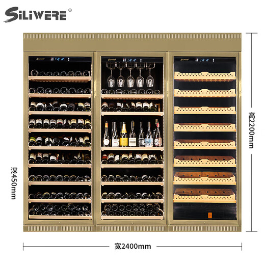 SILIWERE/SILIWERE red wine cabinet, constant temperature wine cabinet, custom wine cabinet, large wine cabinet, double door wine cabinet, custom wine cabinet, width 2400, depth 450, height 2200 champagne gold 750L exclusive version