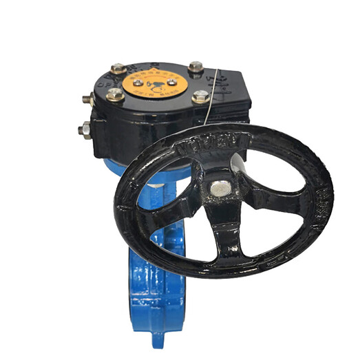 
YanBen GD-Y1392 D371X-16Q DN100 Worm Gear Pinch Butterfly Valve