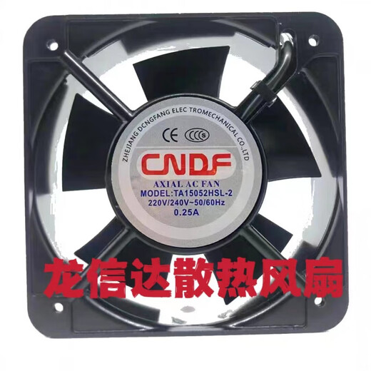 
12038/15051/15052/17251/20060HBL/HSL-2 cabinet 220V cooling fan TA20060HBL-2 ​​square