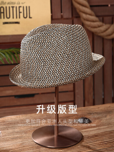 Philippine top hat gentleman hat men's summer high-end straw woven breathable casual short-brimmed jazz hat British small brim hat Khaki L (5961cm suitable for big head circumference)