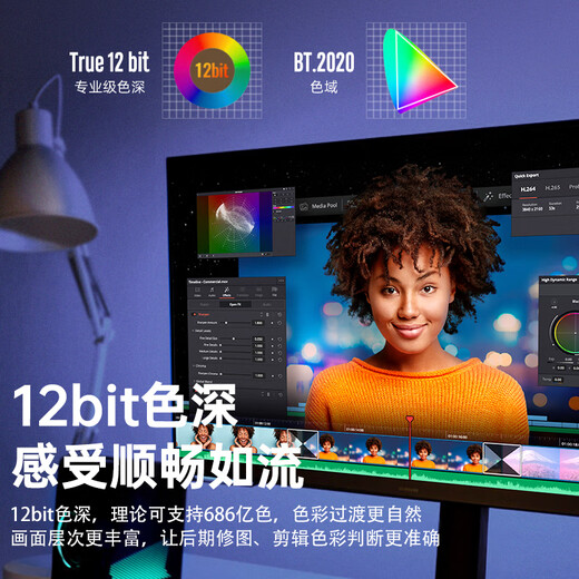 Biyaz DP zum Typ-C-Bidirektionaladapterkabel 165Hz Hochauflösende Projektion typec bis dp1.4 gegenseitiger Hochdefinitionswandler Thunderbolt 4/3 Computer Mobiltelefon externe Monitor 1 Meter