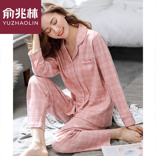 Yu Zhaolin Pyjamas en coton pur double face pour les femmes au printemps et à l'automne adapté à la peau d'âge moyen et aux personnes âgées à manches longues à grande taille, les mères d'âge moyen portent des vêtements de maison décontractés K6623 m