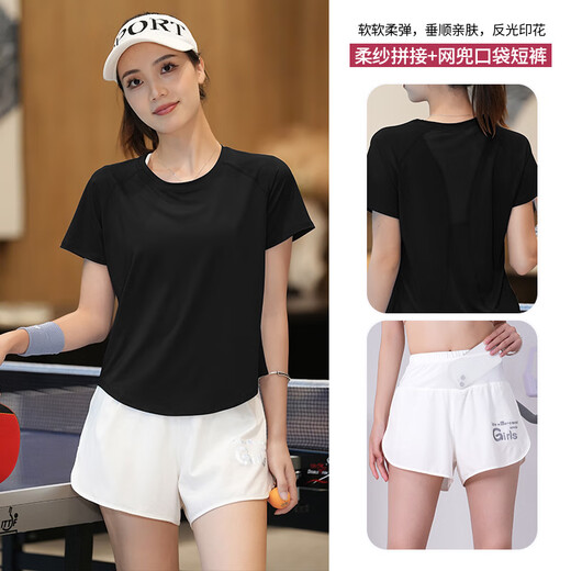 Woodpecker (TUCANO) sports suit for women summer fitness suit loose short-sleeved quick-drying morning jogging suit for gym yoga shorts suit pink two-piece set (white pants) M