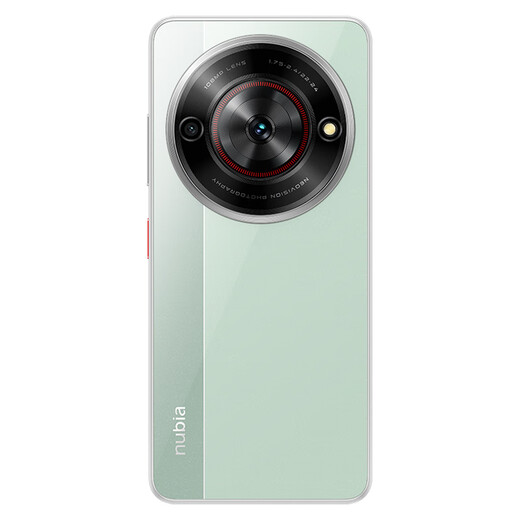 Teléfono móvil Nubia Mavericks Subsidio estatal de Nubia Cámara principal de alta definición de 100 millones de píxeles Batería grande de 5000 mAh Teléfono con cámara de red completa 5G Teléfono para estudiantes Teléfono para personas mayores 6 GB + 256 GB Dai Qing