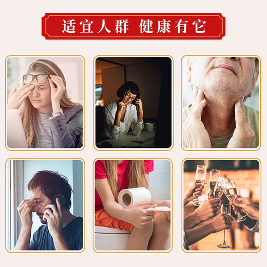 Mingyuan Chrysanthemum wolfberry Cassia tea [buy 1 set 3 in total 90 packs] Non-maintenance tea liver tea bad breath and heat health tea [150 grams (30 bags)/bag] [stay up late and keep it]
