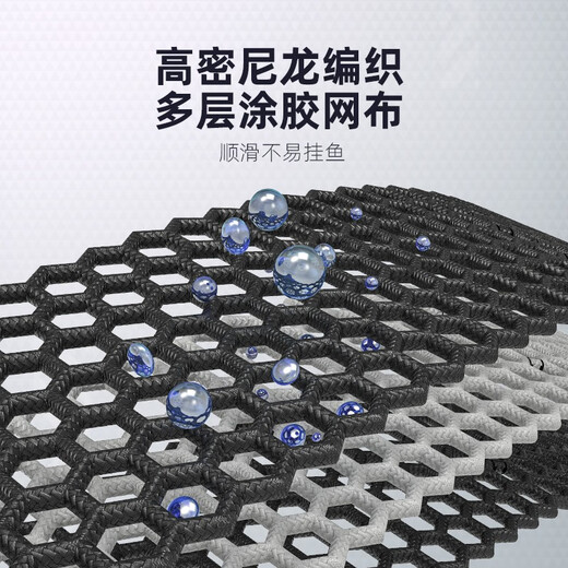 Source of Fishing New Fish Protector Special for Wild Fishing New Fishing Net Bag Black Pit Live Fish Bag Fishing Protector for Small Fish Households Rubberized Anti-hanging 40cm 2.5m Recommended for Wild Fishing Multifunctional Fish Protector-Send Blocking Needle