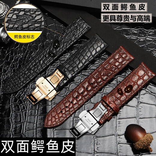 Suitable for Omega watch straps, double-sided crocodile leather Diefei original genuine leather Omega Seamaster Speedmaster bracelet for men and women, black black line + silver butterfly buckle 20mm (interface width)