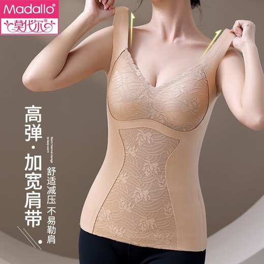 Chauffage en velours modal et gilet chaud pour les femmes avec des tampons mammaires sans porter de chemise de base de soutien-gorge pour l'automne et l'hiver à l'épreuve du froid Classic Classic Black XL 110-130Jin [Jin est égal à 0,5 kg]
