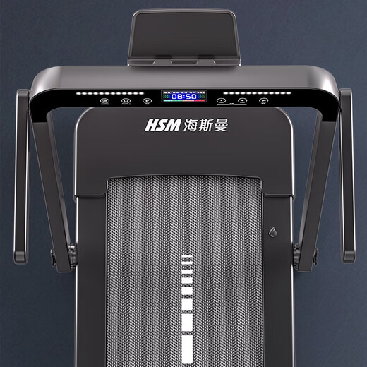 Heisman Heisman Heisman Home Treadmill Household Small Tablet Walking Machine Foldable Indoor Fitness Equipment Flagship Yahei/Smart Interconnect/Flexible Shock Absorption