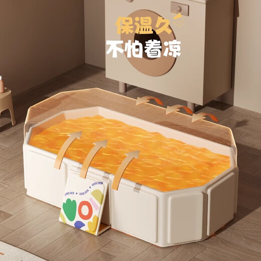 Xiha Swimming Adult Bath Bucket Children's Bath Bucket Folding Household Full Body Bathtub Sitting and Living Parent-Child Swimming Bath Bath Bath Tub 75cm Tuft White + Bath Rack + Toys