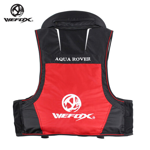 WEFOX Taiwan Weihu Nian's new fishing and sea fishing life jacket, outdoor fishing vest, multi-functional rock fishing vest, black and red XL size