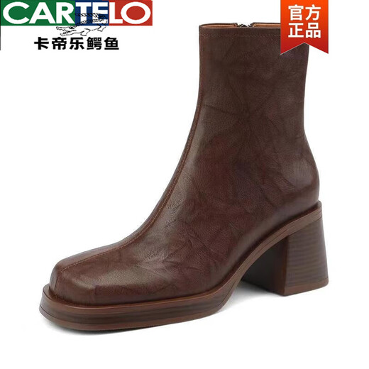 卡帝乐鳄鱼（CARTELO）时装厚底短靴女粗跟2025年新款秋冬真皮靴子复古裸靴高跟马丁靴女 棕色单里 36