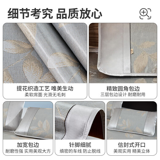 Craftsman's Choice Ice Silk Mat Pillow Case Xia Yun Ice Silk Mat Pillow Case Single Pack 48*74cm
