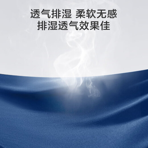 
JD.com pure cotton shorts antibacterial pajamas men's boxers home breathable summer casual men's loose aro pants black L
