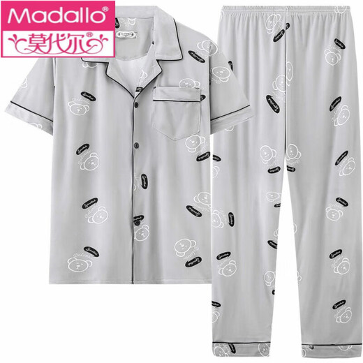 Pajama de hombres modales para algodón delgado de verano Pantalones puros de manga corta All Summer Home Traje de dos piezas para ropa exterior 690 XL 120-140Jin [Jin iguala 0.5 kg]