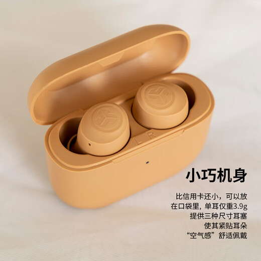 JLAB Go Air Tones Écouteurs intra-auriculaires Bluetooth sans fil véritables, pour jeux de sport, musique, suppression du bruit, autonomie de 32 heures, convient pour Apple, Huawei, Xiaomi 728 (thé au lait de miel) Conception de charge intégrée (interface USB)