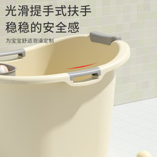 Jebe Children's Bathing Bucket Bathing Bucket Children can sit in bathtub Bathing Bucket Household Thickened Bathing Tub Bathing Bathing Bathing Bathing Bathing Bathing Bathing Bathing Bathing Bathing MiG Powder [0-5 Years-old High Stool Style]