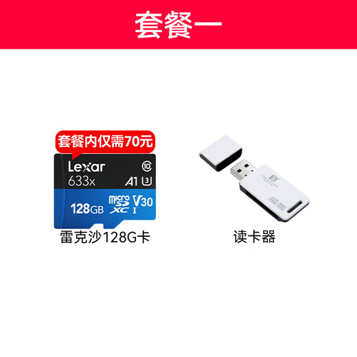 大疆 DJI Mini 4K 无人机 入门迷你航拍机 高清长续航专业智能拍摄小型遥控飞机 mini 4k 单电版【含配件礼包】 套餐一：128g+读卡器