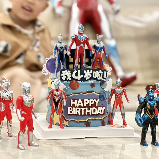 奥特曼装饰摆件迪迦泽塔赛罗银河公仔人偶儿童生日摆饰 小号我几岁啦硅胶模具