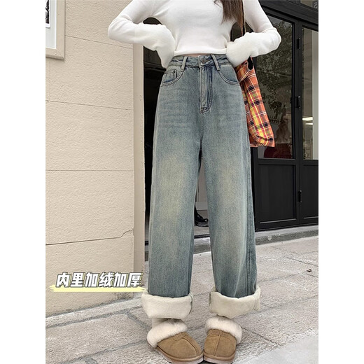 棉致美式加绒加厚复古显瘦牛仔裤女秋冬季宽松高腰垂感直筒休闲裤子女 683-1复古蓝【加绒高品质36.5】 M 90-105斤